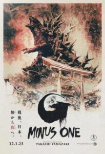Godzilla: Minus One gratis