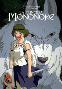 La princesa Mononoke gratis